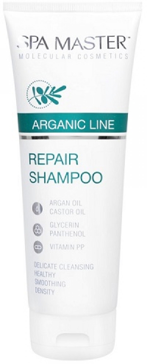 Arganic Line Възстановяващ Шампоан за коса