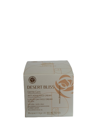 Desert Bliss Anti-Age Дневен крем с камилско мляко и розова вода