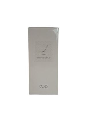 Rasasi Sotoor Raa Perfume Unisex