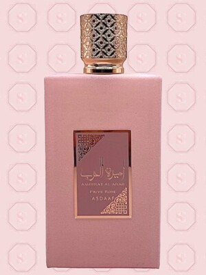 Asdaaf Ameerat Al Arab Prive Rose Eau de Parfum For Women