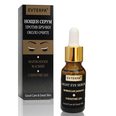 Evterpa Нощен околочен серум против бръчки