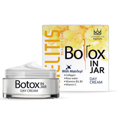 Melitis Beauty Care Дневен Крем за Лице с Матриксил