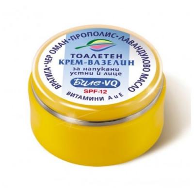 Bille VQ Вазелин за напукани устни и лице с SPF12