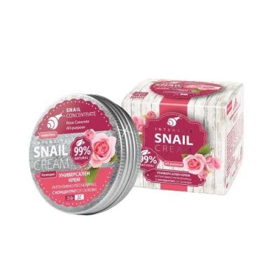 Bodi Beauty Bille Snail Универсален крем с концентрат от охлюви