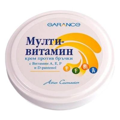 Aries Cosmetics Крем за лице Мултивитамини