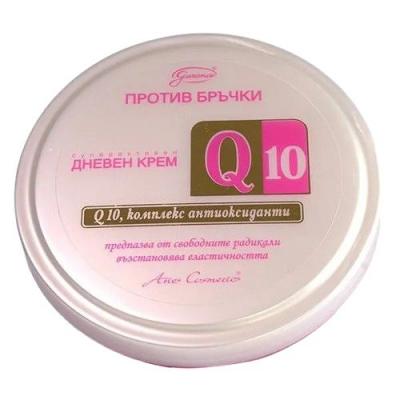 Aries Cosmetics Дневен крем за лице Q10