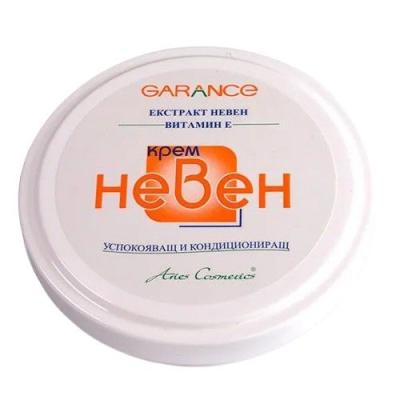 Aries Cosmetics Крем за лице с Невен