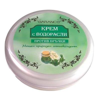 Aries Cosmetics Крем за лице с Водорасли