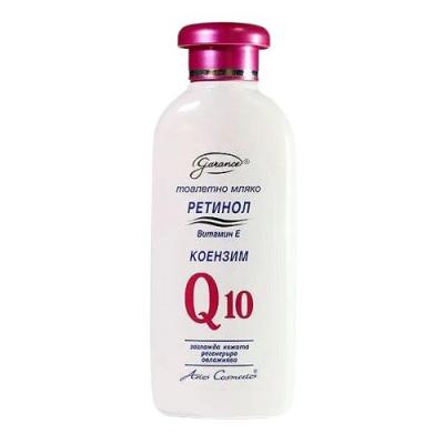 Aries Cosmetics Тоалетно мляко Q10