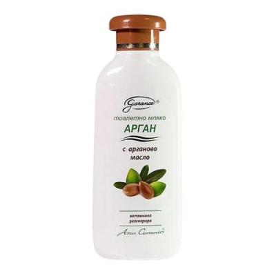 Aries Cosmetics Тоалетно мляко Арган