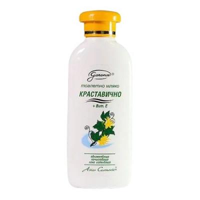 Aries Cosmetics Тоалетно мляко Краставично
