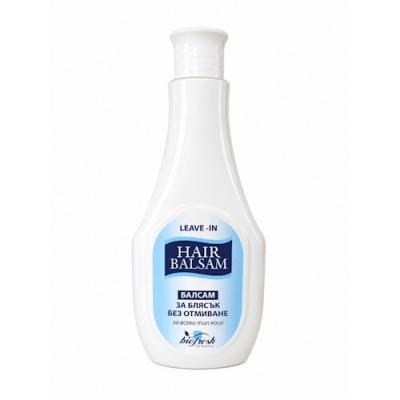 Biofresh Балсам за блясък за коса